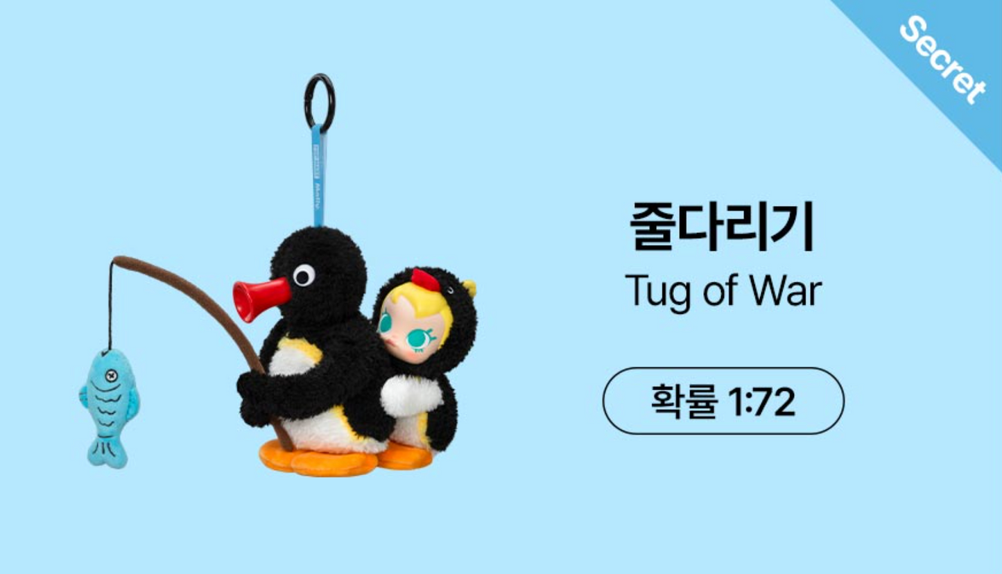 Baby Molly X Pingu Happy Fishing Series Doll Keychain
