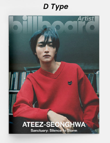 ATEEZ - Billboard Artist__ATEEZ Edition July Magazine (A~J TYPE)
