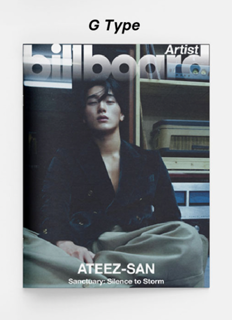 ATEEZ - Billboard Artist__ATEEZ Edition July Magazine (A~J TYPE)