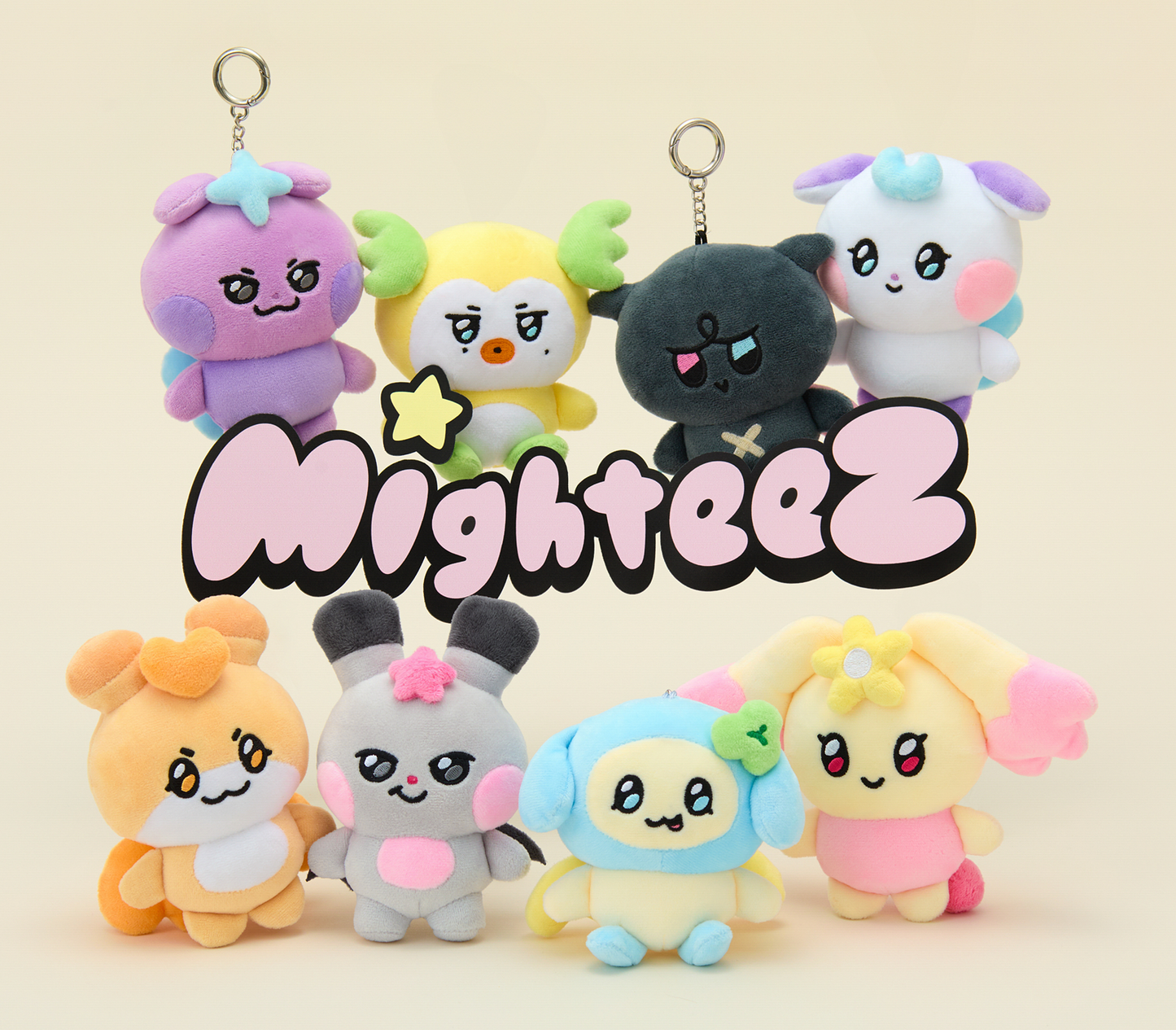 ATEEZ - MIGHTEEZ Plush Keyring