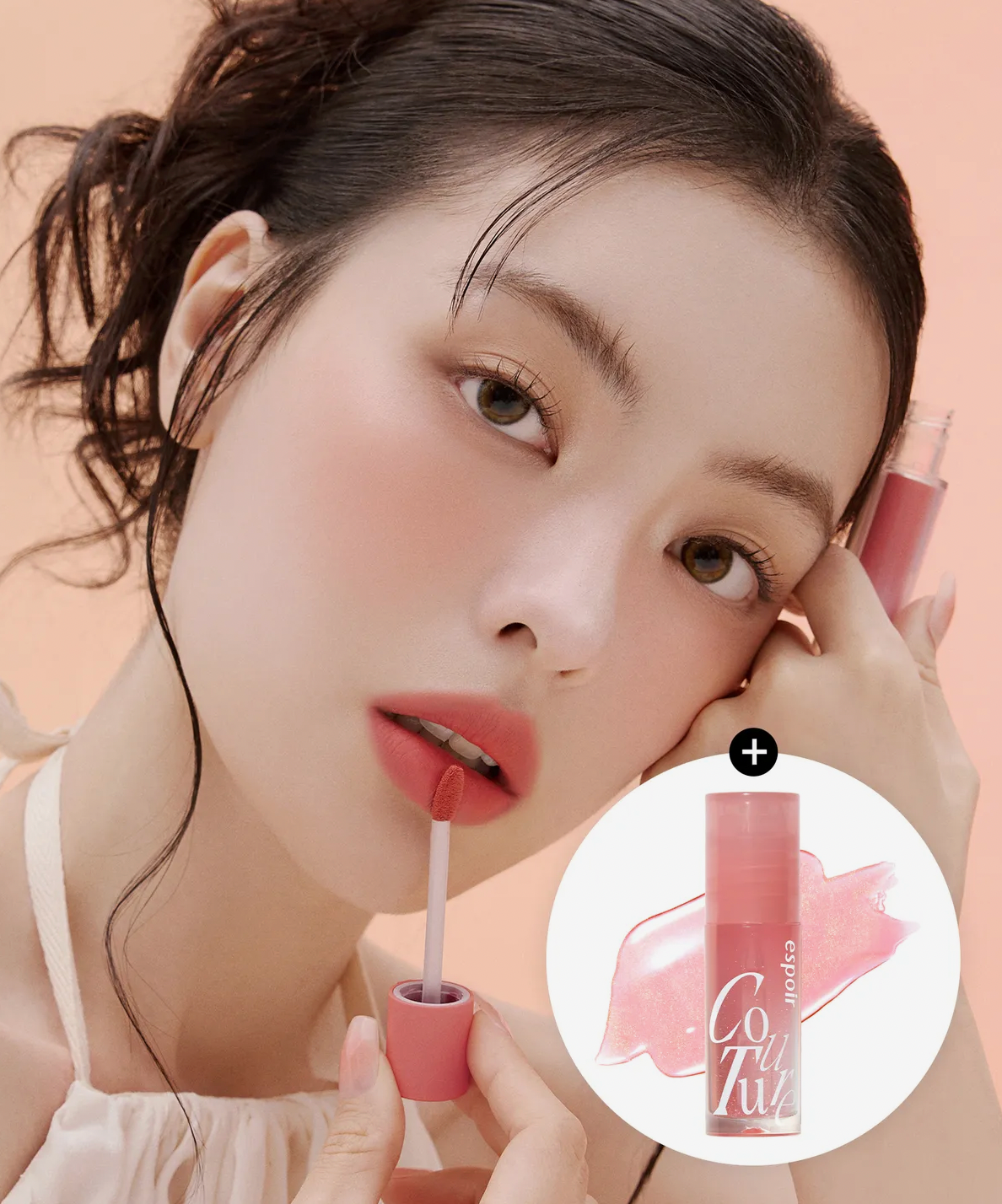 ESPOIR Couture Lip Tint Fitting Blur (+ Free: Mini Lip Gloss Rosy Beam)