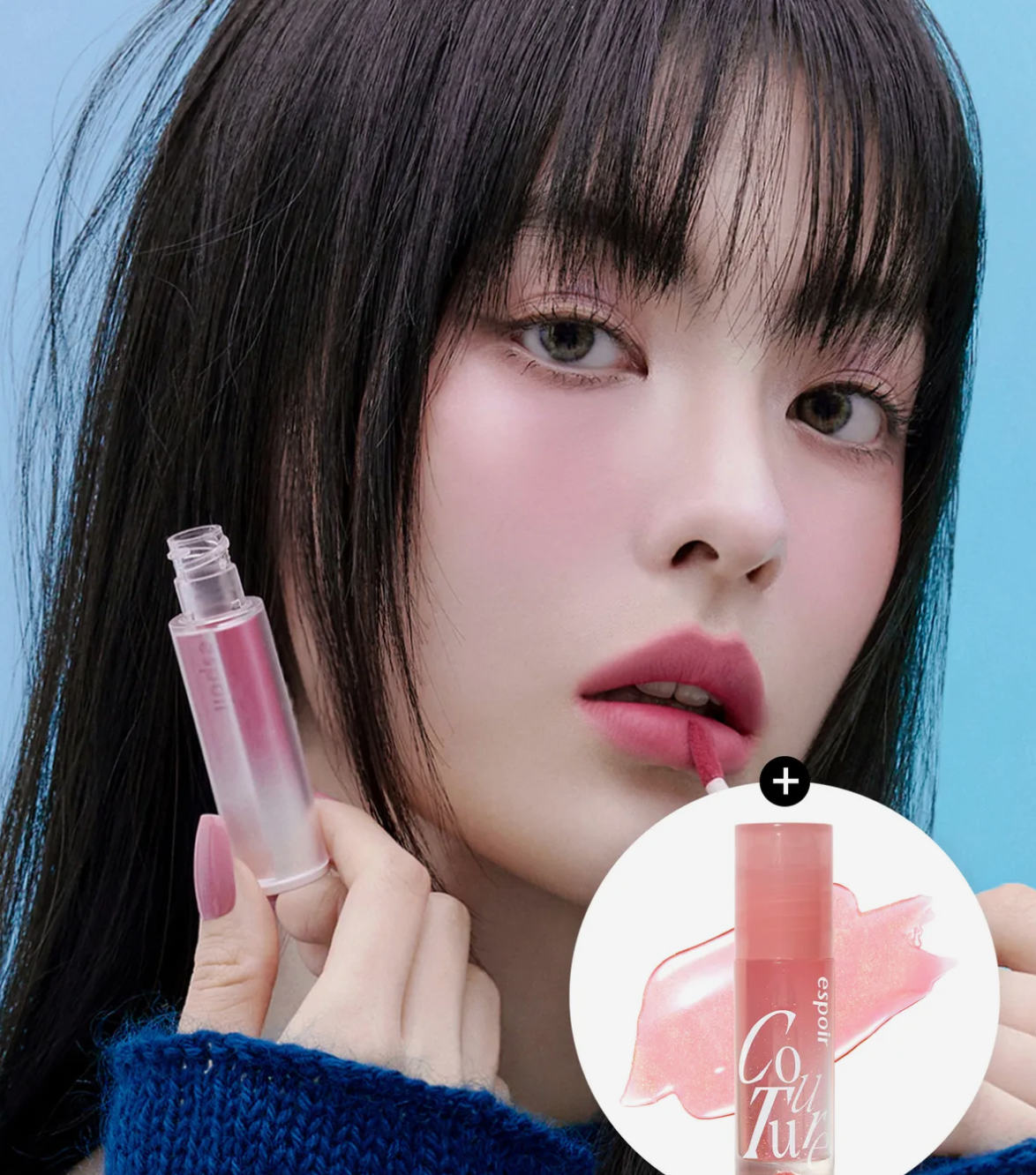 ESPOIR Couture Lip Tint Fitting Blur (+ Free: Mini Lip Gloss Rosy Beam)