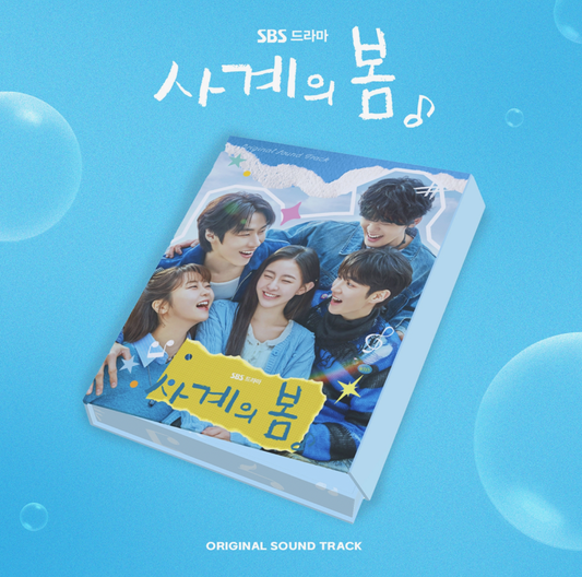 VA - Spring of Youth - OST Album