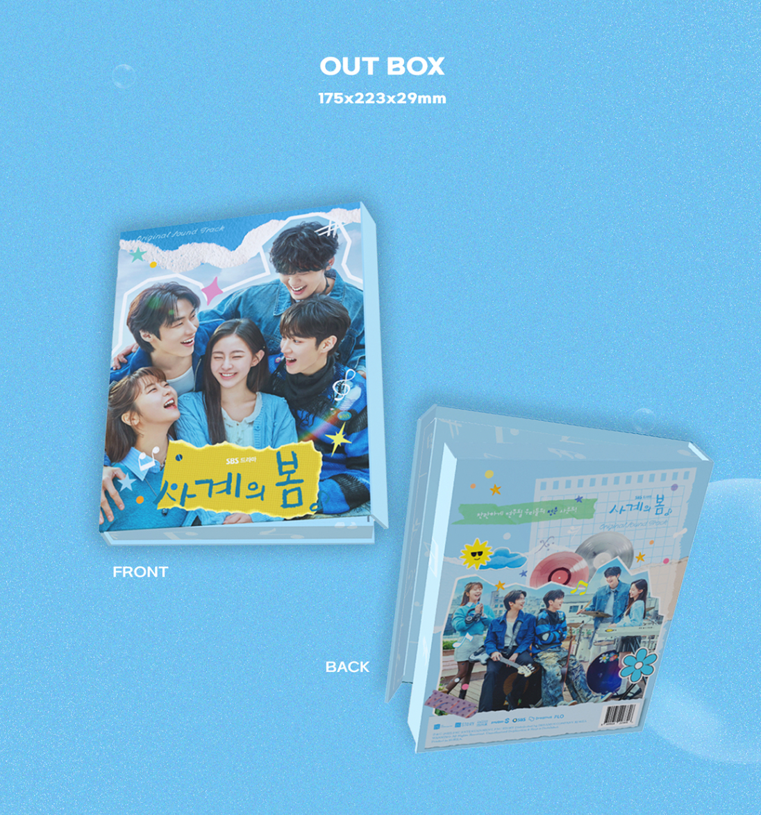 VA - Spring of Youth - OST Album