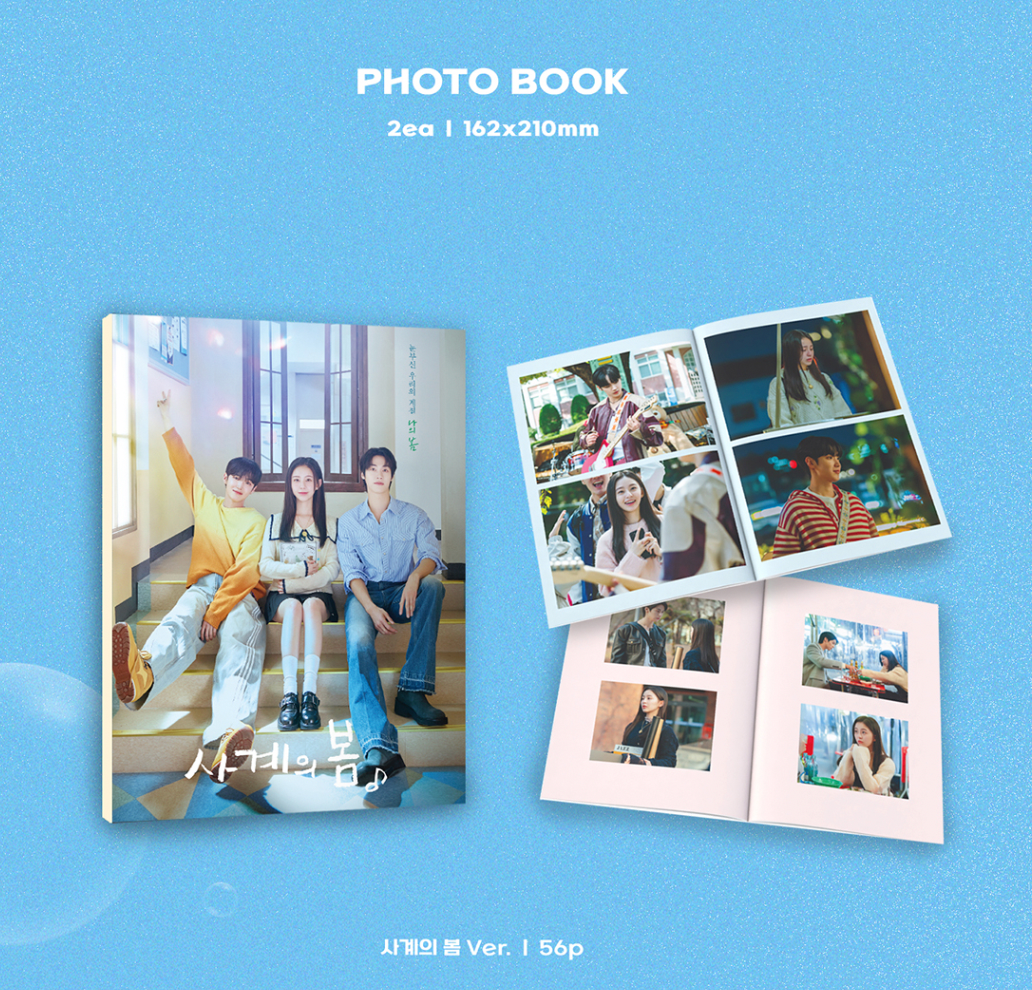 VA - Spring of Youth - OST Album
