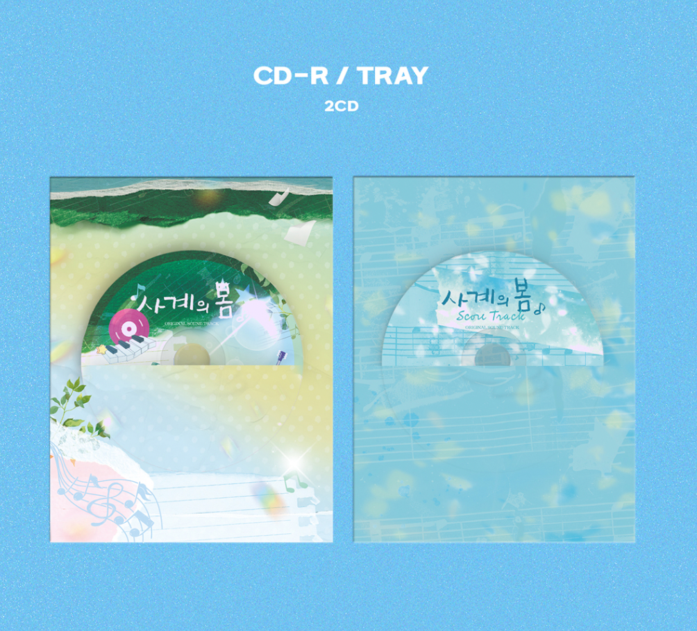 VA - Spring of Youth - OST Album