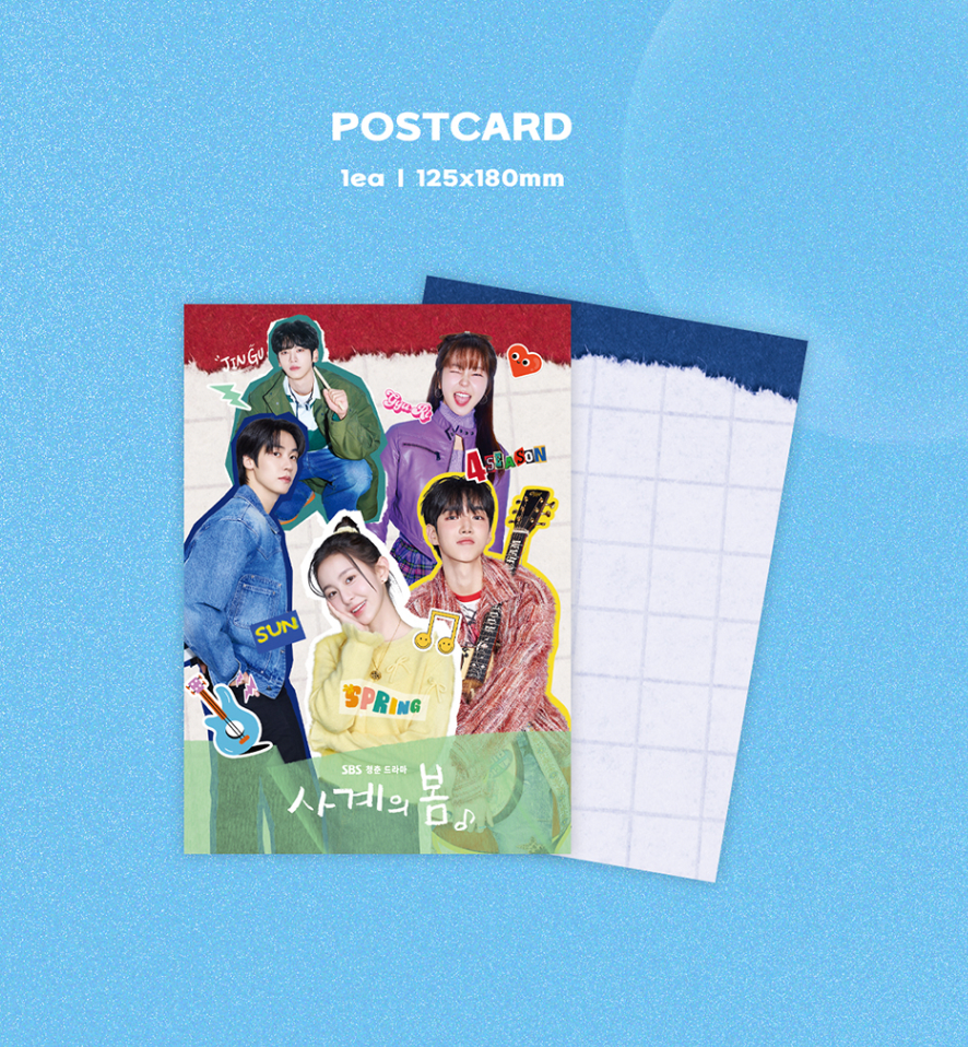 VA - Spring of Youth - OST Album