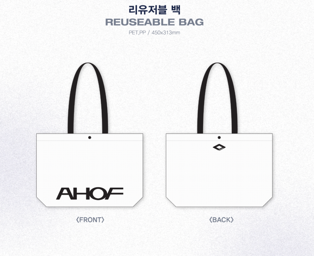 AHOF - The 1st Mini Album ‘WHO WE ARE’ Official Merch MD