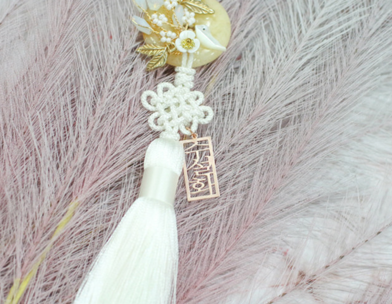 Traditional Korean Norigae Ornaments