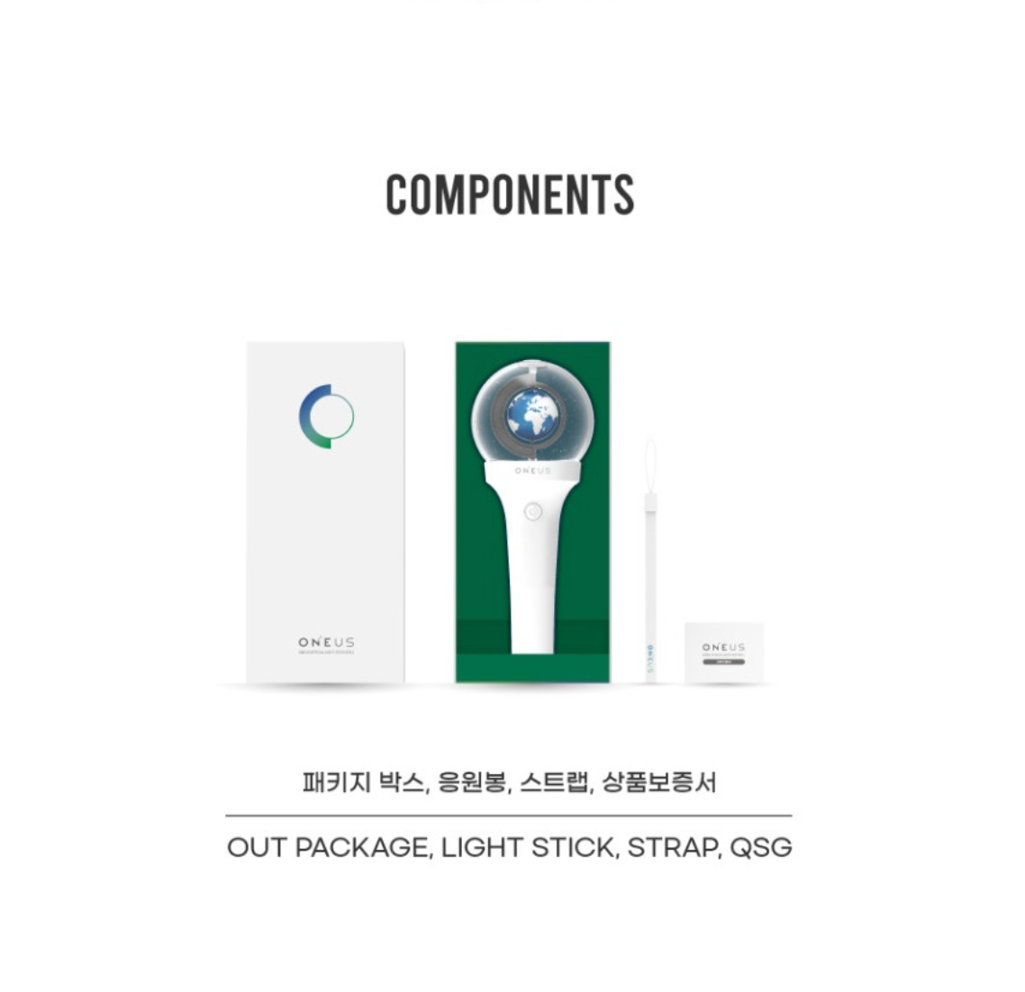 ONEUS Official Light Stick Ver.2