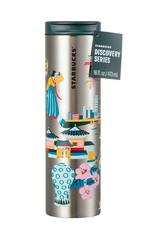 SS Discovery Korea Tumbler 473ml