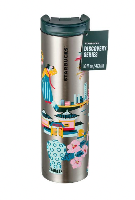 SS Discovery Korea Tumbler 473ml