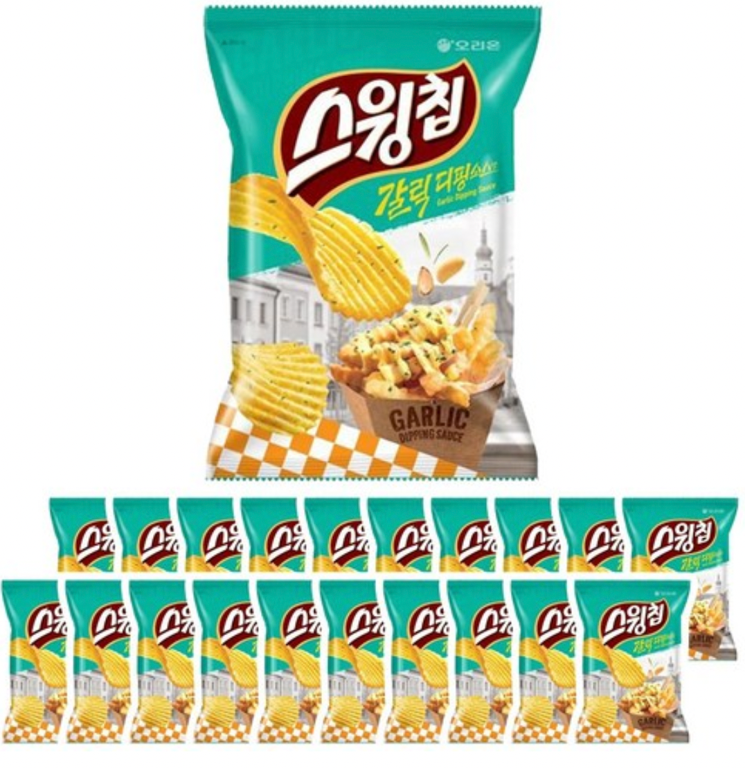 SWING CHIPS - Garlic Dipping Sauce Flavor (20 x 60g)