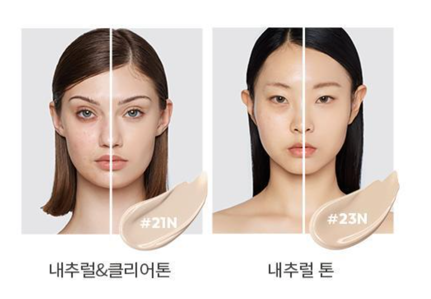 MISSHA - Perfect Cover BB Cream SPF42 PA+++