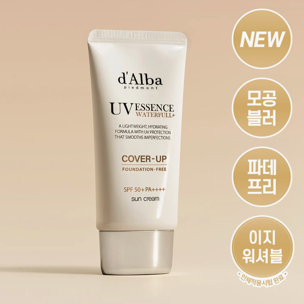 D'ALBA - Waterfull+ UV Essence Cover-Up Sun Cream Beige 50ml