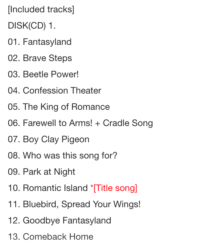 Jannabi - 3rd full-length album Fantasyland: A Romantic Island (CD)