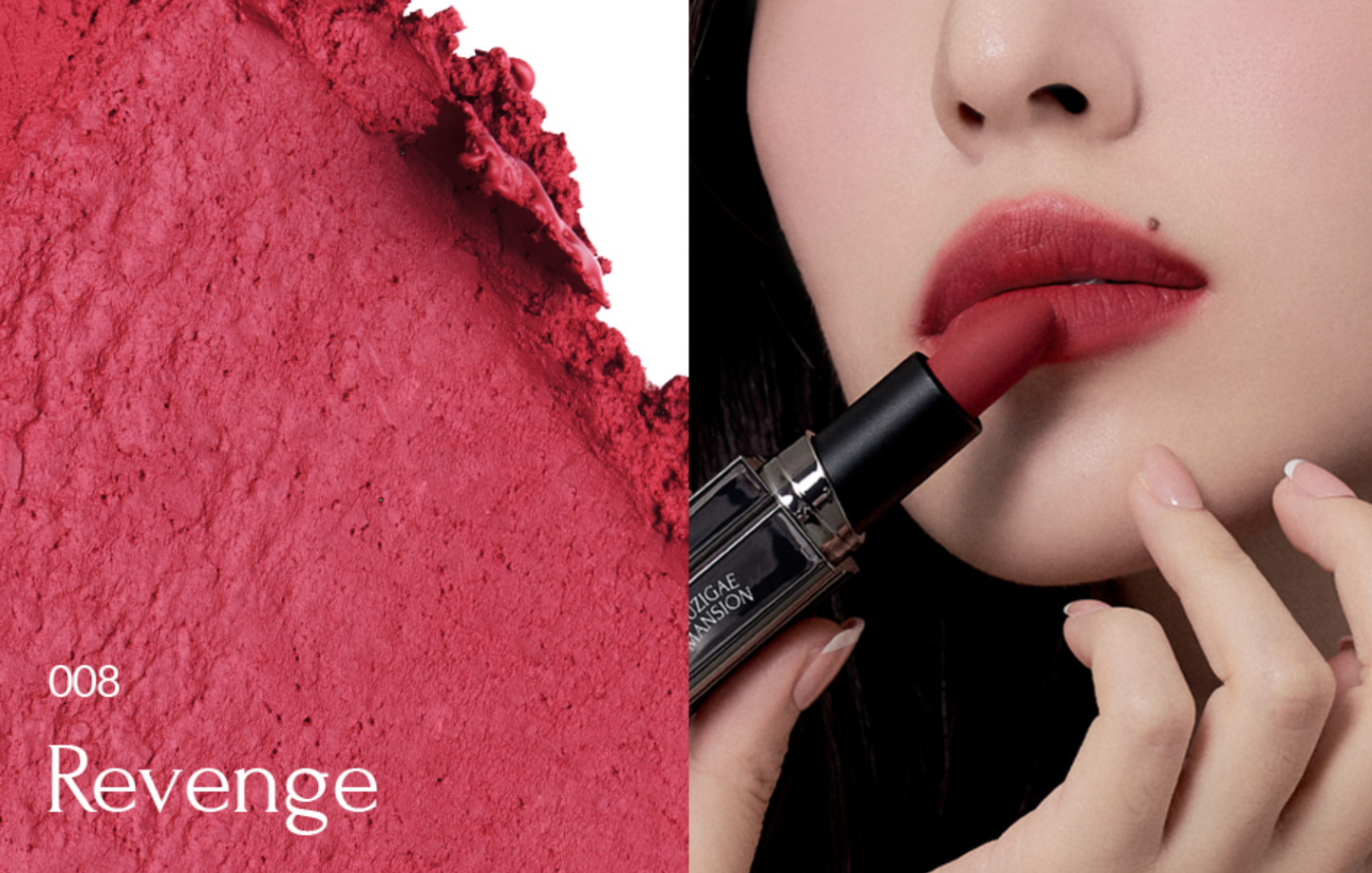 MUZIGAE MANSION - Moodwear Blur Lipsticks