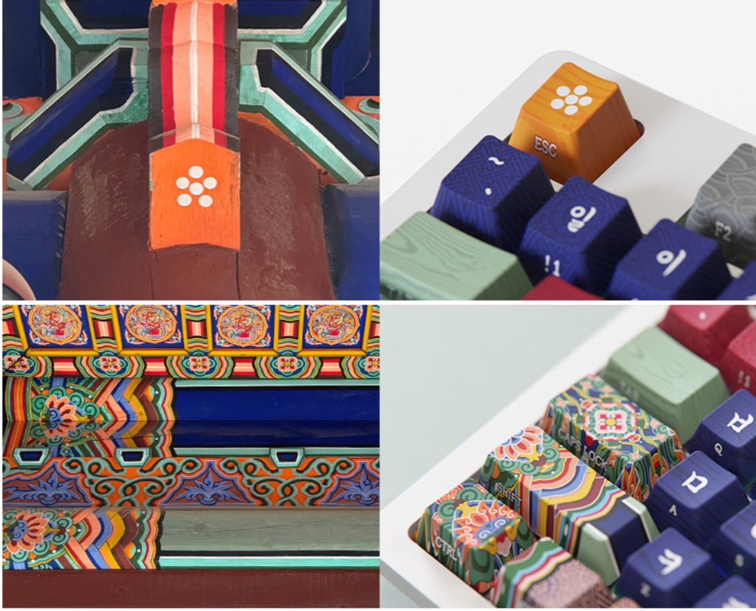 c.e.dot GYOTAEJEON DANCHEONG WIRED LED MECHANICAL KEYBOARD with KOREAN TRADITIONAL DESIGN