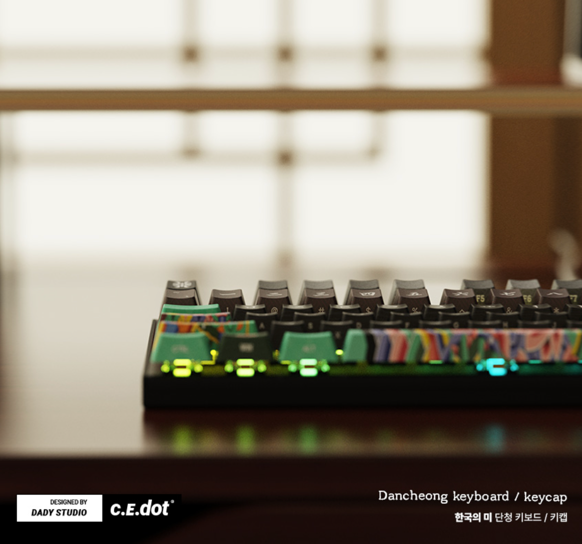 c.e.dot WHITE DANCHEONG WIRED LED MECHANICAL KEYBOARD with KOREAN TRADITIONAL DESIGN