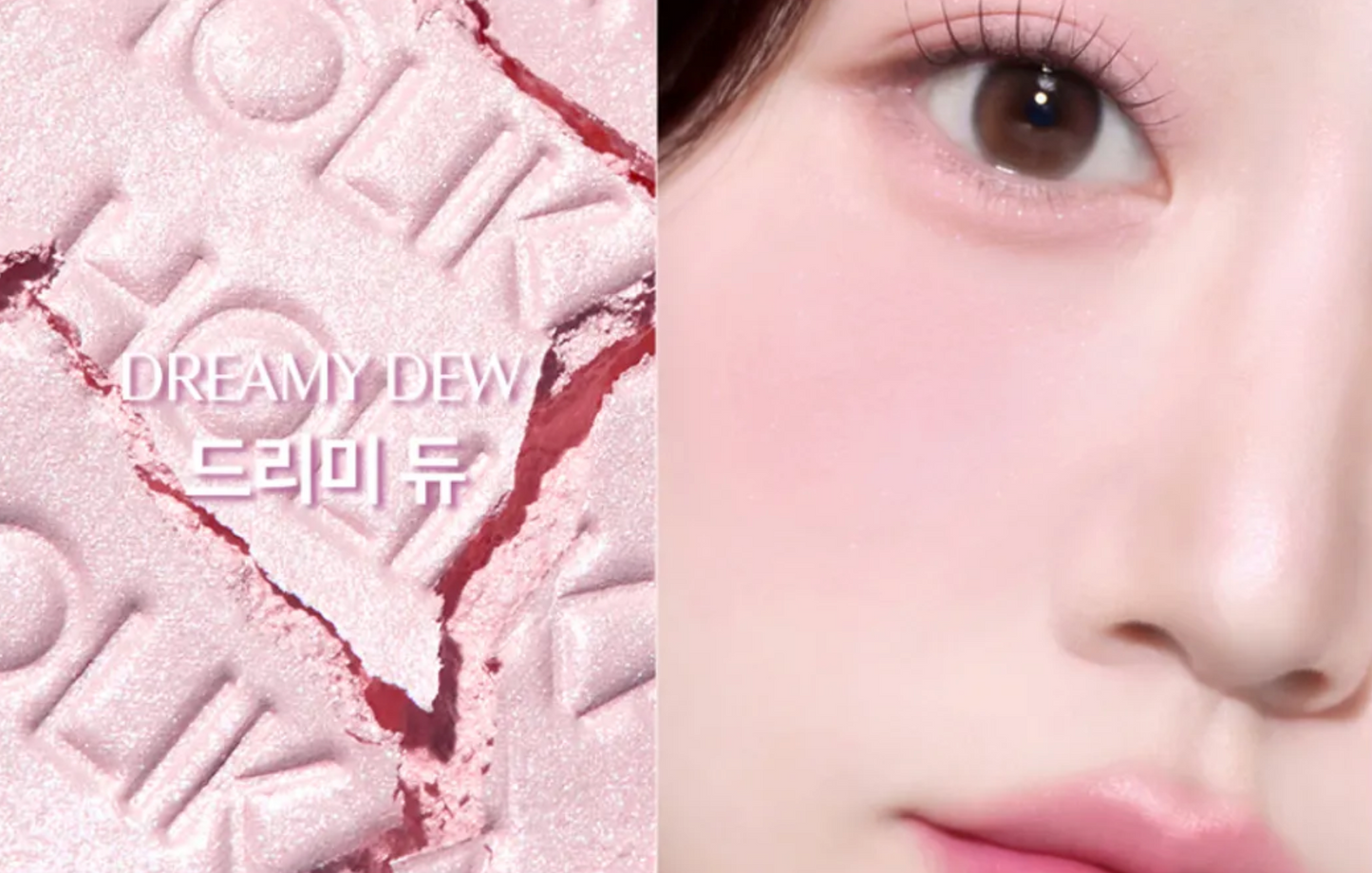 HOLIKA HOLIKA - My Fave Piece Beam (1.8g)