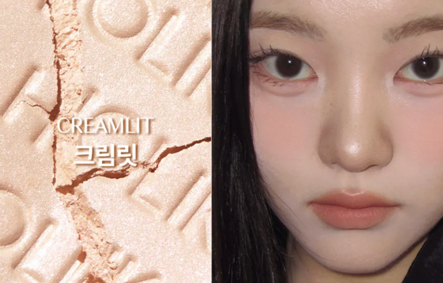 HOLIKA HOLIKA - My Fave Piece Beam (1.8g)