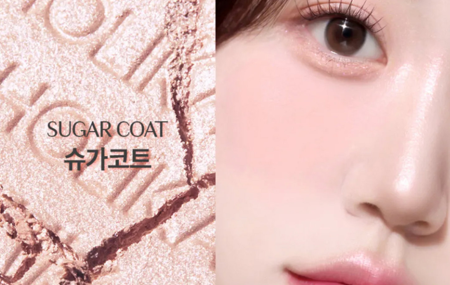 HOLIKA HOLIKA - My Fave Piece Beam (1.8g)
