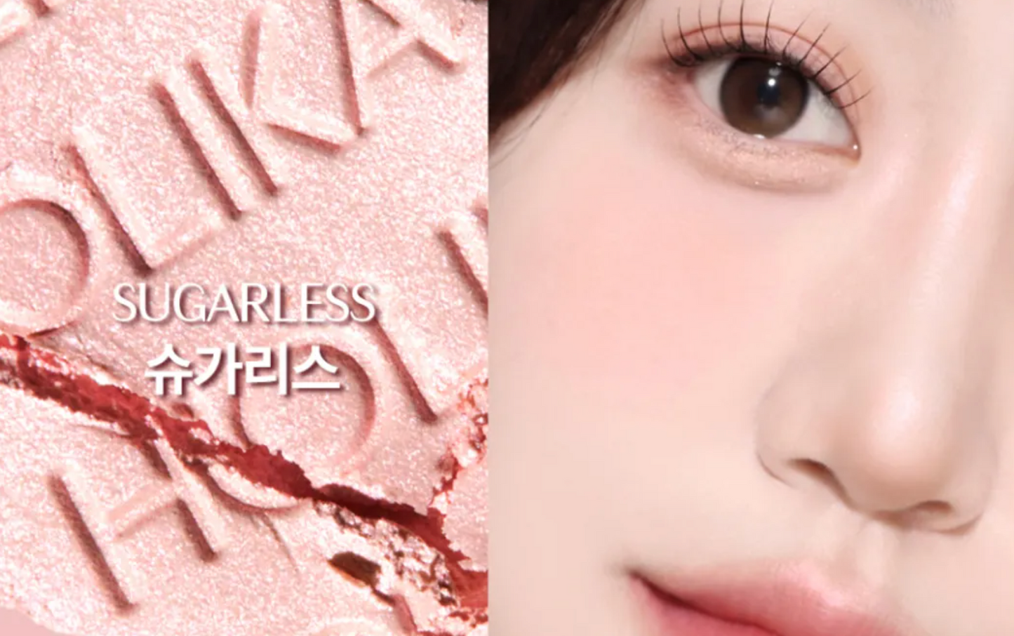 HOLIKA HOLIKA - My Fave Piece Beam (1.8g)