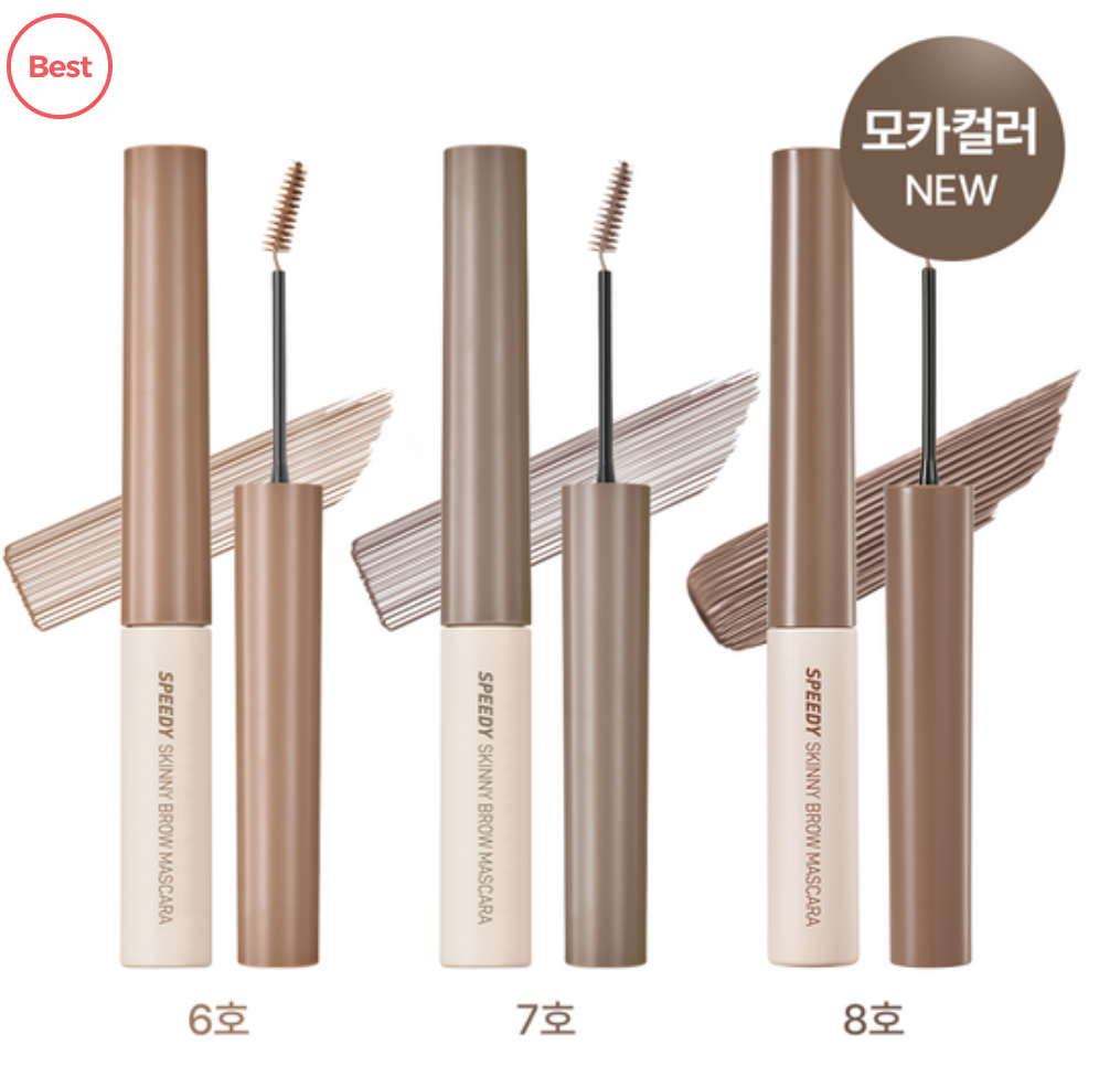 Peripera Speedy Skinny Brow Mascara