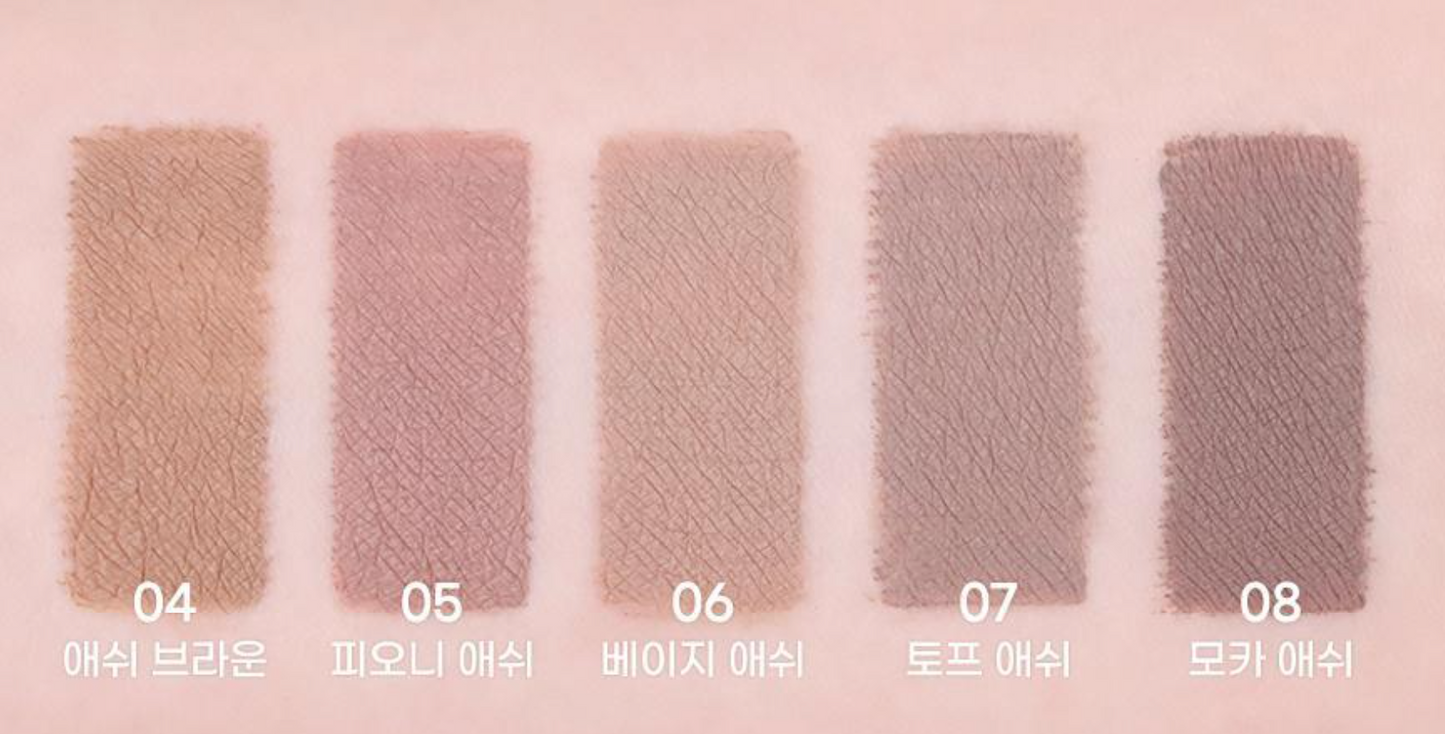 Peripera Speedy Skinny Brow Mascara