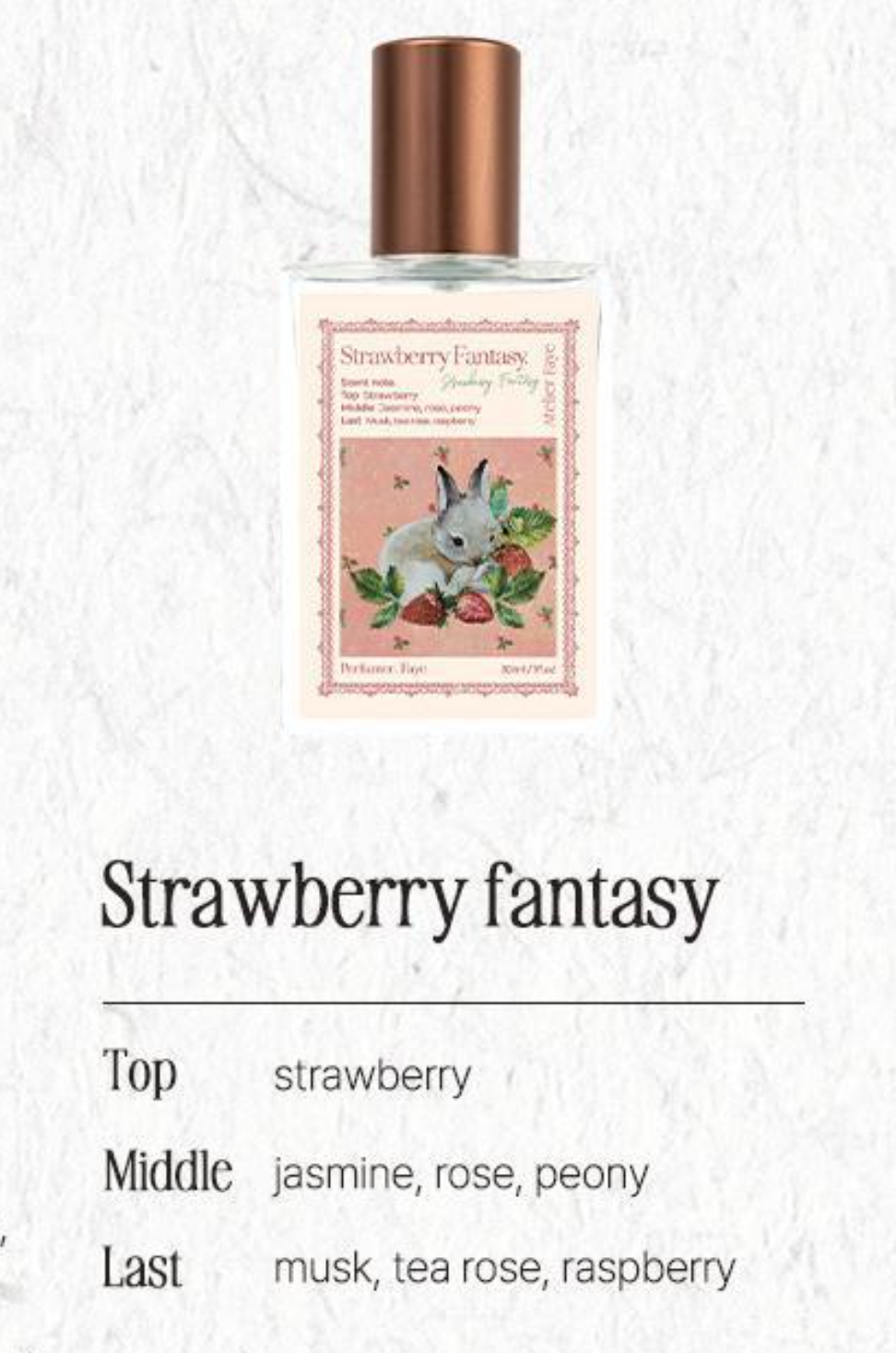 ATELIER FAYE Perfume 30ml