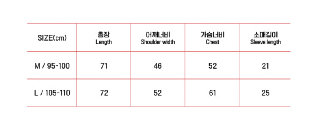 ATEEZ - Aniteez in the Calling Official Merch MD