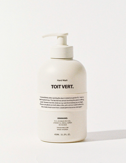 GRANHAND. Hand Wash  (450ml)