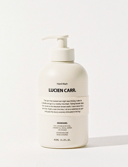GRANHAND. Hand Wash  (450ml)