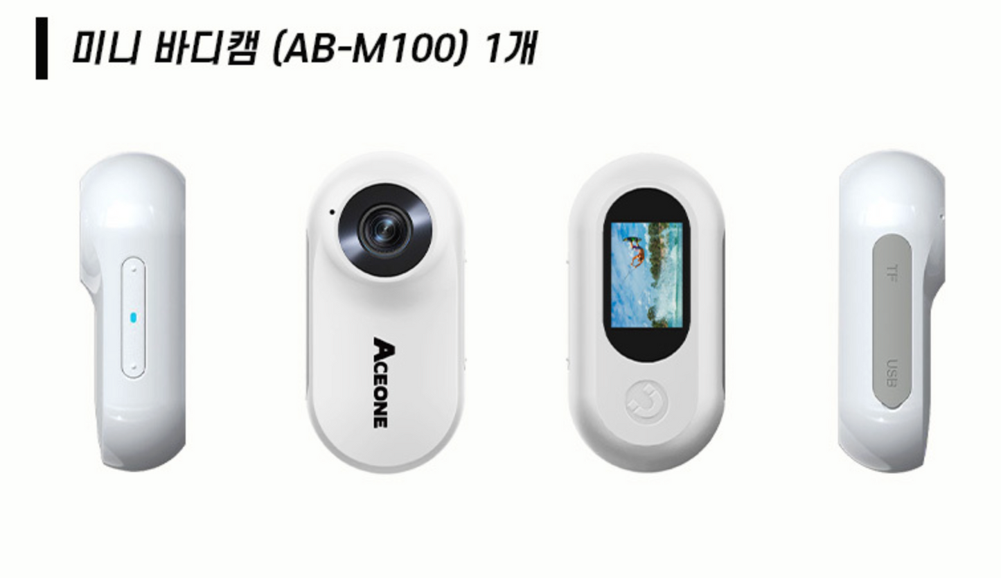 ACEONE - AB-M100 Mini Body Camera (1080p)