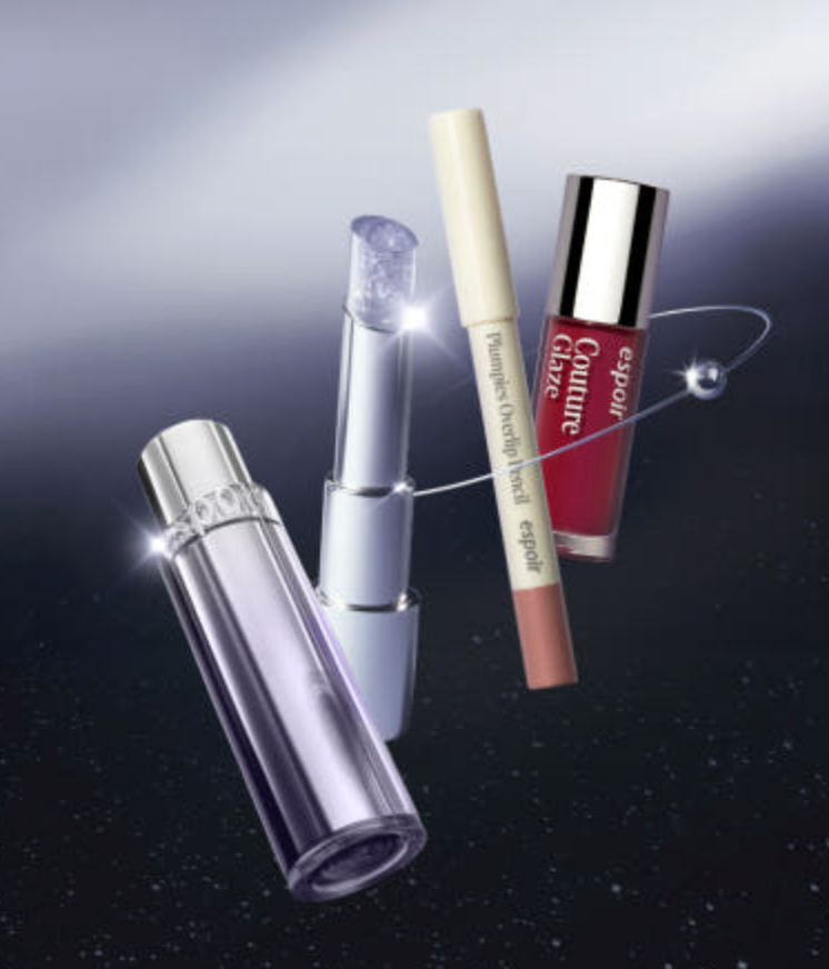 ESPOIR (AESPA Winter's Pick)- Galaxy Beam Bare Glow Lip Balm 3g (+ Free Gift)