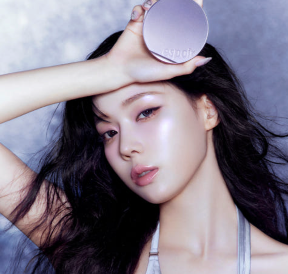 ESPOIR (AESPA Winter's Pick)-  Galaxy Beam Edition Bevelvet Cover Cushion 13g SPF42 PA++ (+Free Gift)