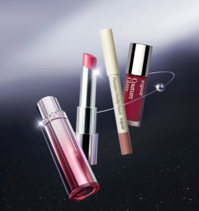 ESPOIR (AESPA Winter's Pick)- Galaxy Beam Lipstick No Wear Balming Glow 3g