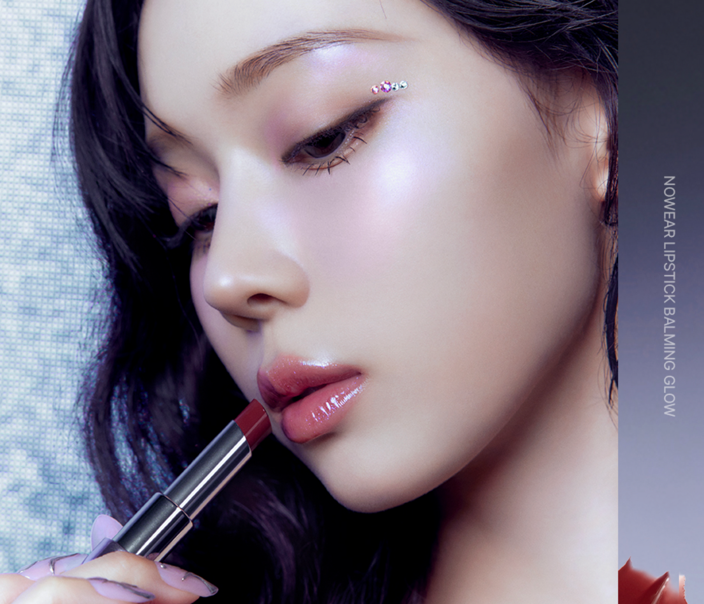 ESPOIR (AESPA Winter's Pick)- Galaxy Beam Collection (+ Free Gift)