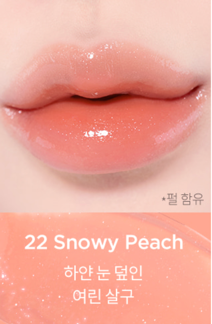 TIRTIR - Waterism Glow Mini Tint 1.8g (+ free mini lip keychain)