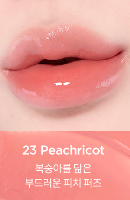 TIRTIR - Waterism Glow Mini Tint 1.8g (+ free mini lip keychain)