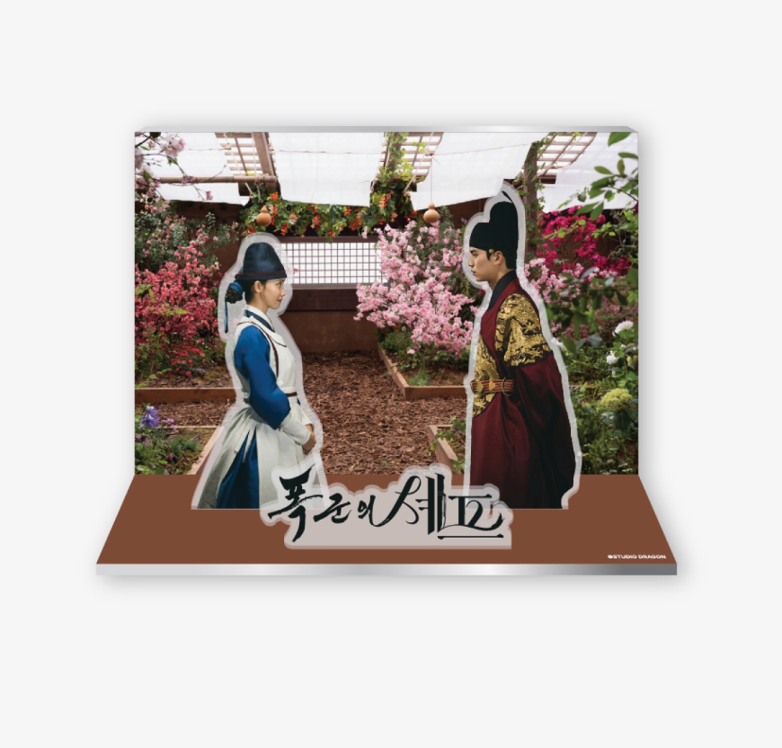 Bon Appétit, Your Majesty K-DRAMA Official Merch MD