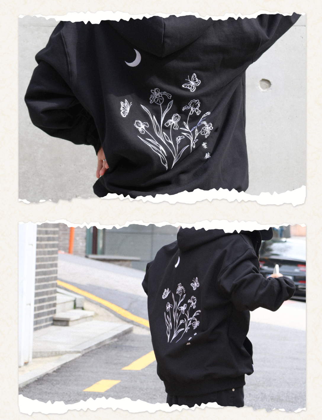 Bon Appétit, Your Majesty K-DRAMA Official Merch MD