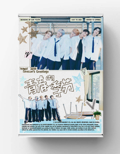WayV 2026 Season's Greetings - Seasons of Our Youth (+ Pre-Order Gift)