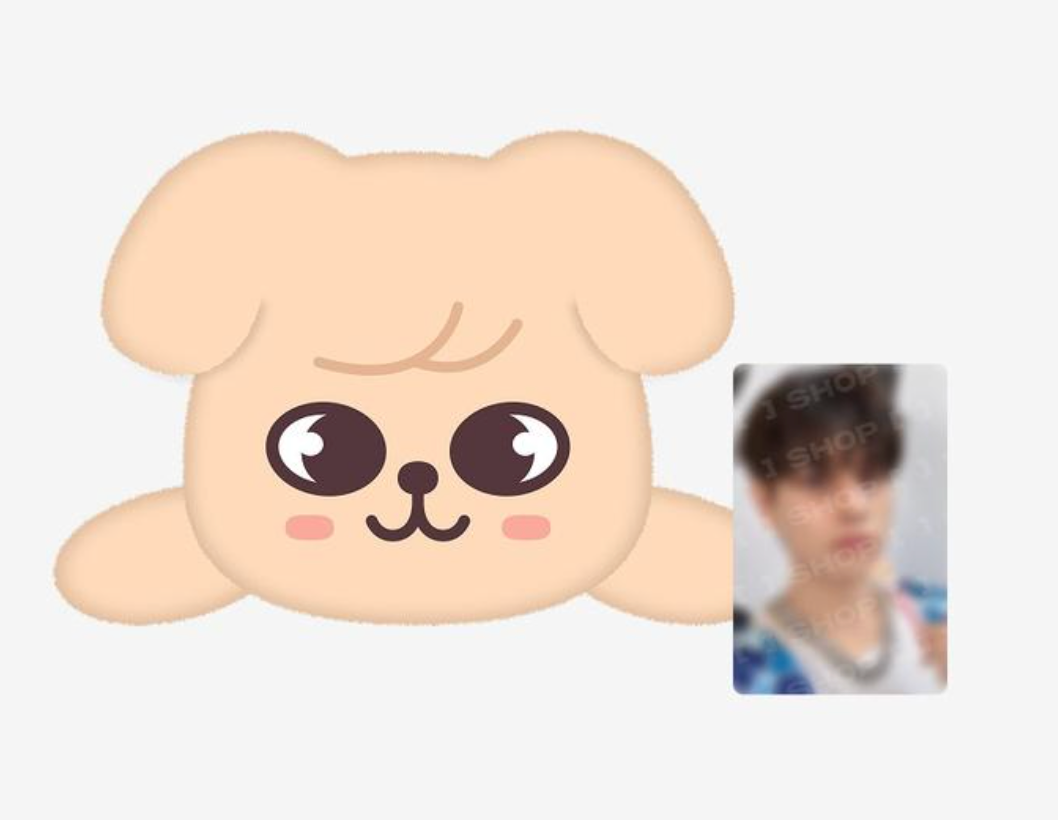 Stray Kids - PuppyM PLUSH LYING Ver. by Seungmin - dominATE:celebrATE Official Merch MD (+ Special Gift)
