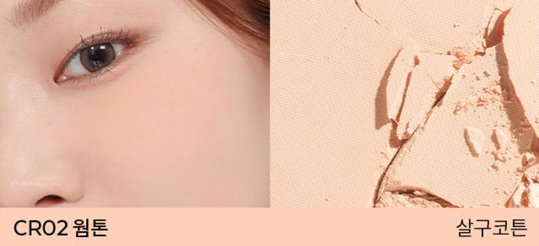 A'PIEU Juicy Pang Pastel Blusher (NCT Jeno's Pick)