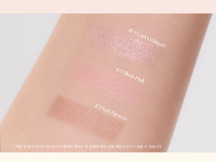 Kakao Friends X Snidel Beauty Tailored Color Eyes