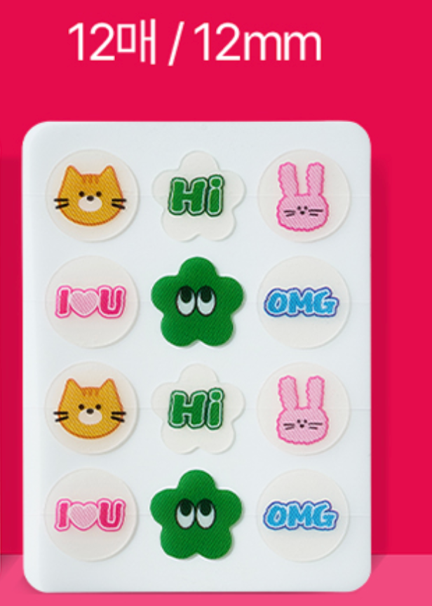 Dongkook Pharmaceutical - Madeca Medipatch Special Color (36 patches) - 2 Pack