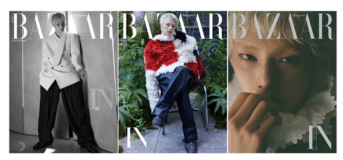 STRAY KIDS I.N - Harper's Bazaar September 2026 Magazine