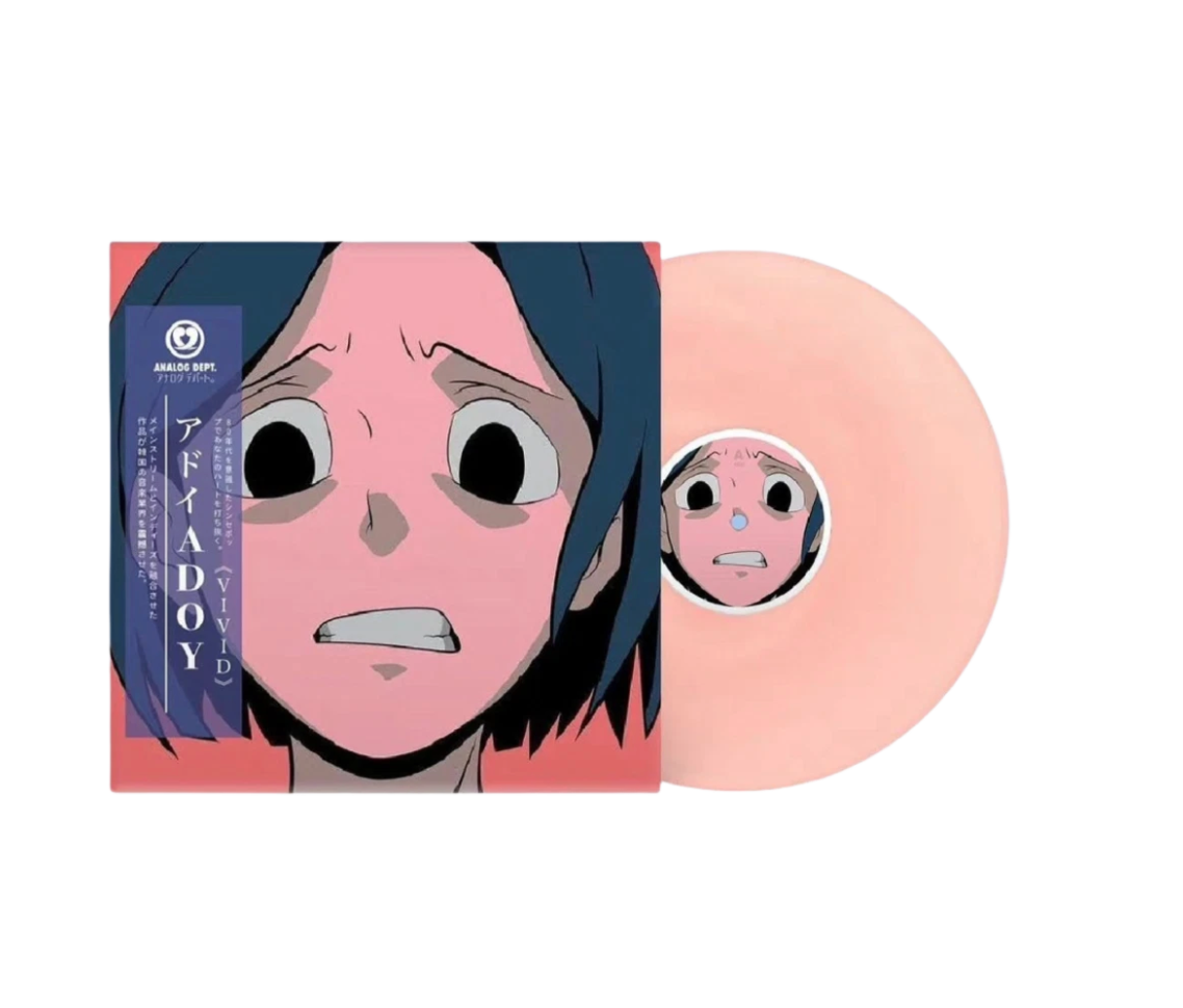 ADOY - VIVID VINYL LP (PINK)