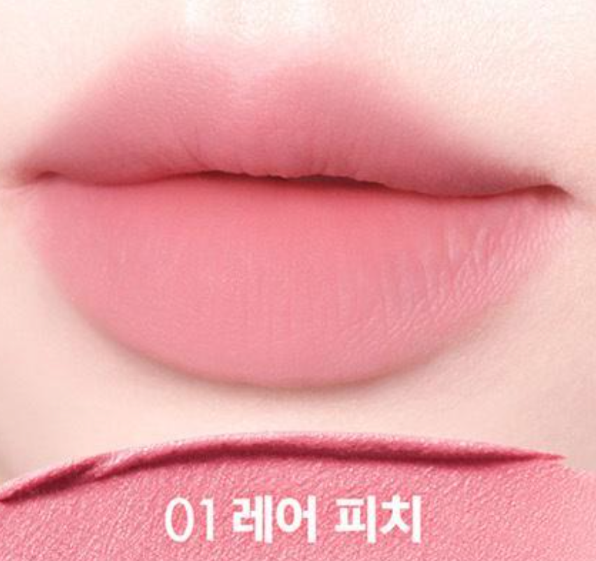 Amuse Powder Velvet Tint (Won-young's Pick)